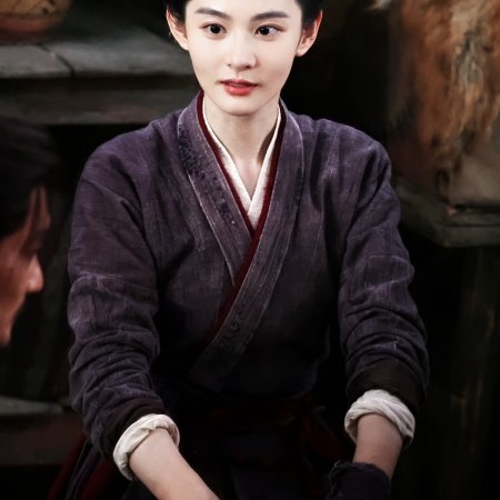 Ting Yin ()