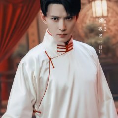 Jeremy Xu photo