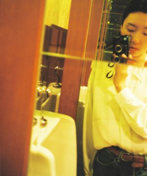 Jae Yun Sung