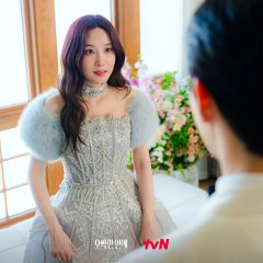 Park Eun Bin photo