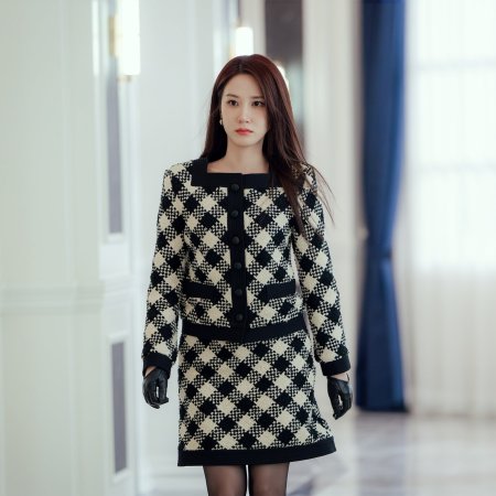 Park Eun Bin