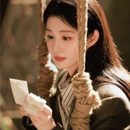 Wang Chu Ran
