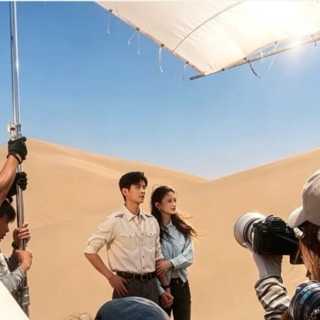 The Leading Stars ()