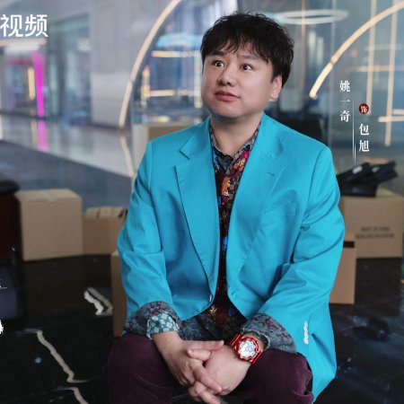 No Pain No Gain (2026)