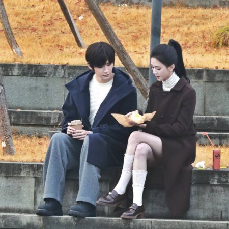 My Queen, My Rules ()