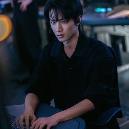 Jing Zhe Wu Sheng (2026)