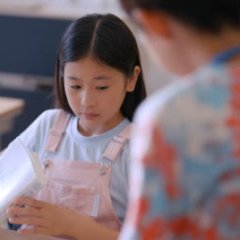 How Dare You? Japanese Movie photo