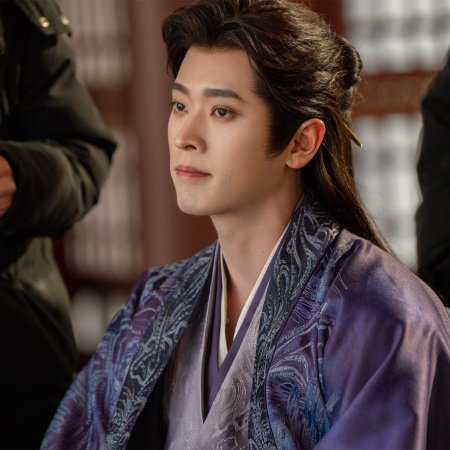 How Dare You!? (2026)