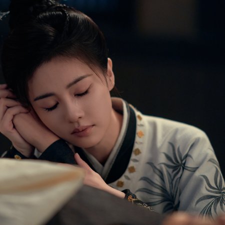 Unveil: Jadewind (2026)