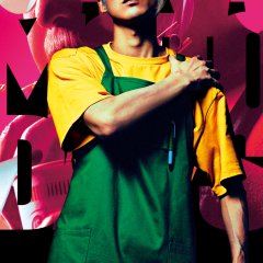 Sakamoto Days Japanese Movie(2026) photo