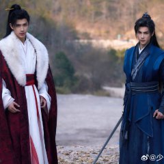 The Blood of Youth: Quest of Heroic Hearts Chinese Drama photo