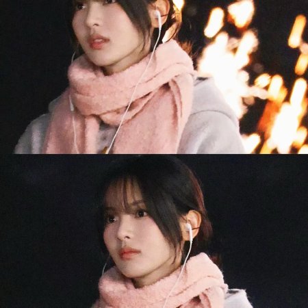 Sunshine through the Rain ()