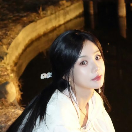 How Dare You!? (2026)