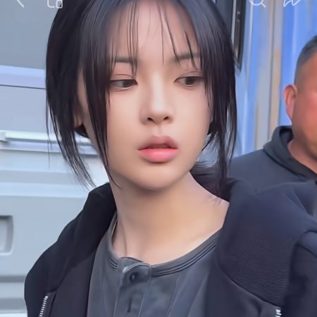 Sunshine through the Rain ()