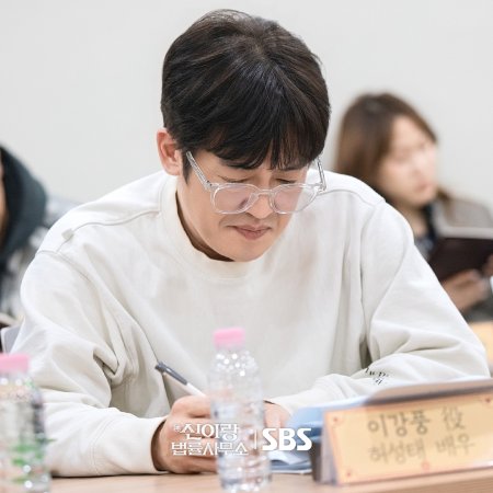 Phantom Lawyer (2026)