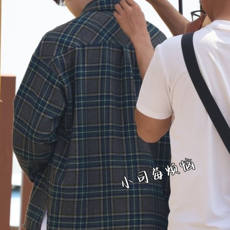 Sunshine through the Rain ()