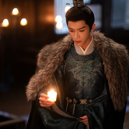 Unveil: Jadewind (2026)