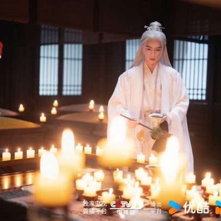 Unveil: Jadewind (2026)