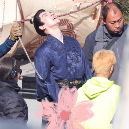 Tian Du Yi Wen Lu ()