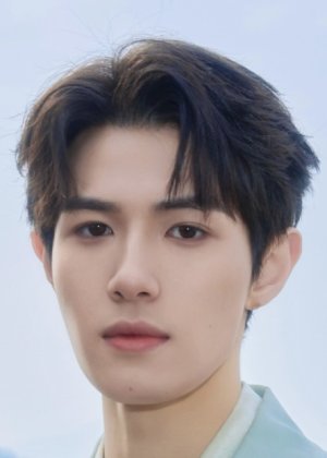 Lu Mi Le