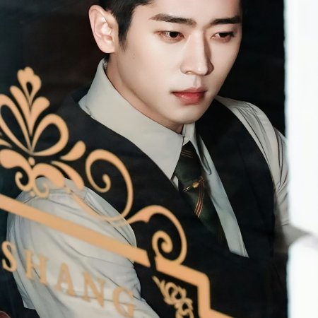 The Lament of Autumn ()