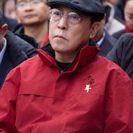 Swords into Plowshares (2026)