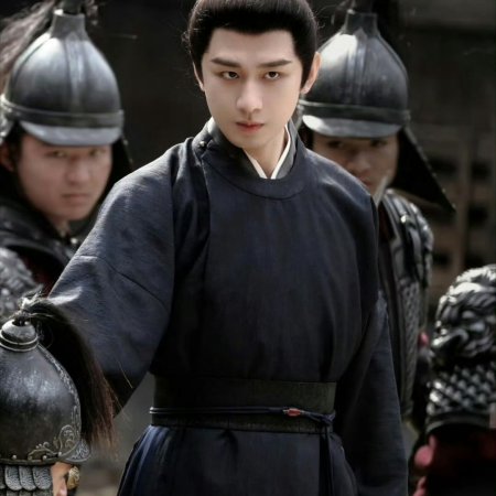 Liang Jing Shi Wu Ri ()