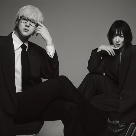 Undercover Miss Hong (2026)