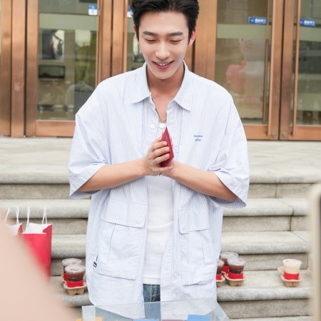 Gentler than a Bullet (2025)