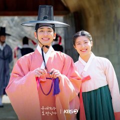 To My Beloved Thief Korean Drama photo