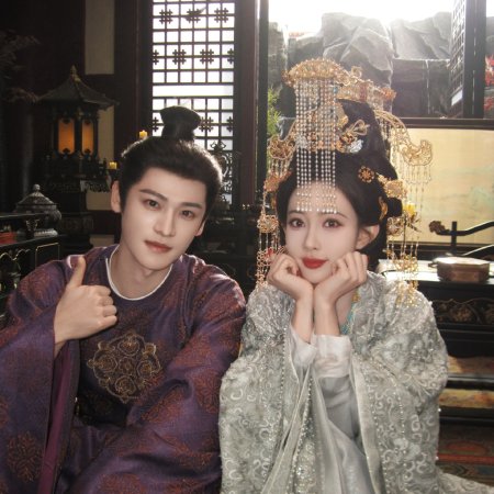 Tigers Sniff the Rose ()