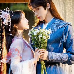 Your Love Is My Command Chinese Drama(2026) photo