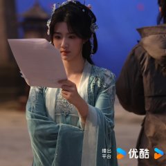 Love in the Clouds Chinese Drama photo