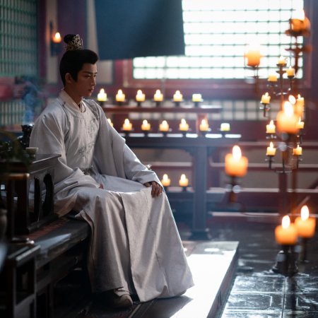 Unveil: Jadewind (2026)