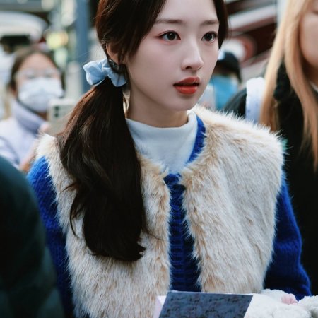 A Love Confession ()