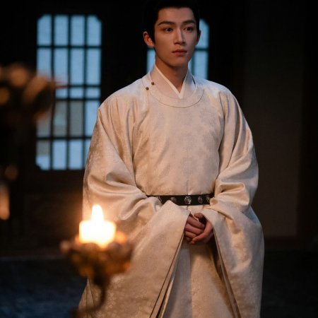 Unveil: Jadewind (2026)