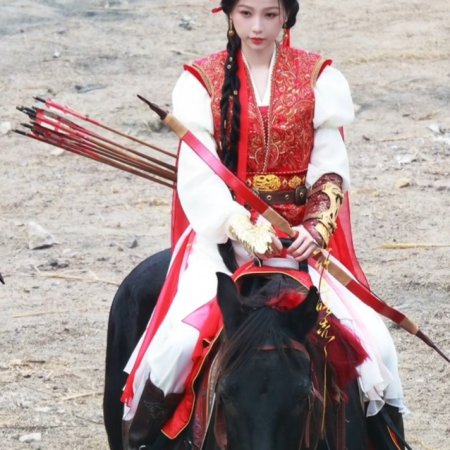 Yunchu's Vengeance ()