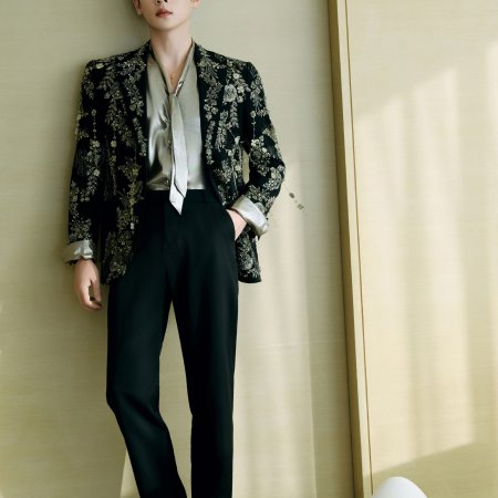 How Dare You!? (2026)