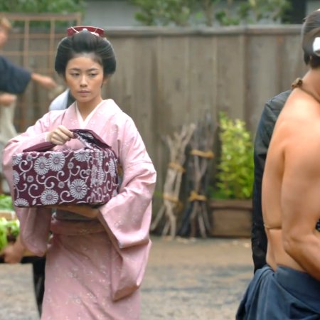 Akinai Seiden: Kin to Gin (2023)