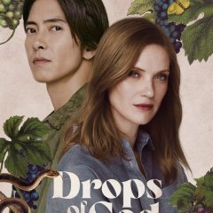 Drops of God Season 2 Japanese Drama(2026) photo