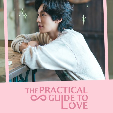 The Practical Guide to Love (2026)