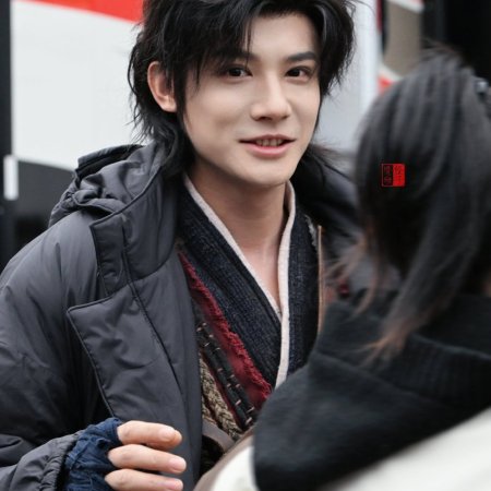 Hua Jiang Hu Zhi Ling Zhu ()