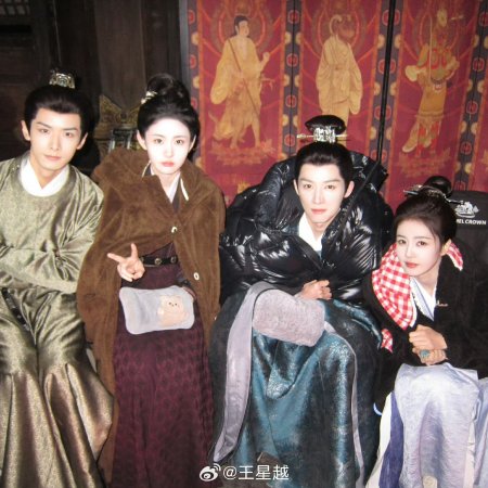 Unveil: Jadewind (2026)