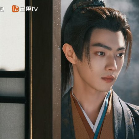 Tian Du Yi Wen Lu ()