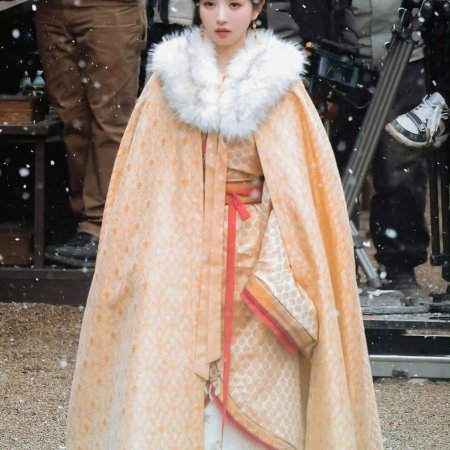 Where the Mask Ends ()