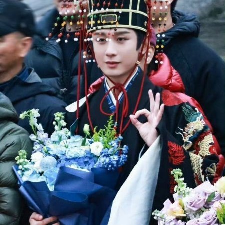 River of No Return (2026)