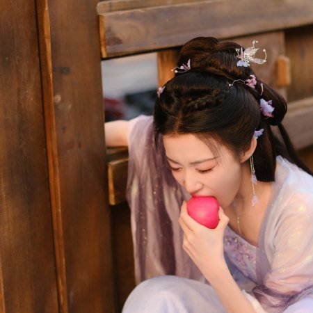 How Dare You!? (2026)