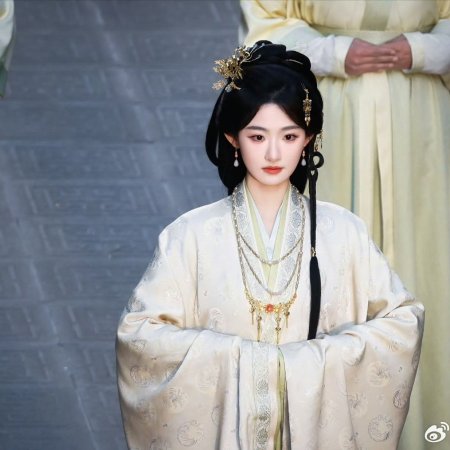 Where the Mask Ends ()