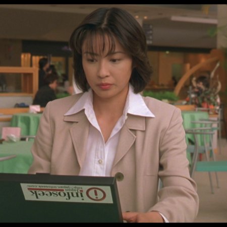 Bayside Shakedown: The Movie  (1998)