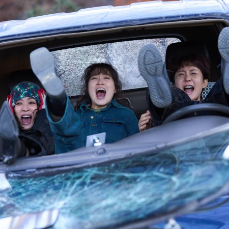 Three of a Kind (2026)